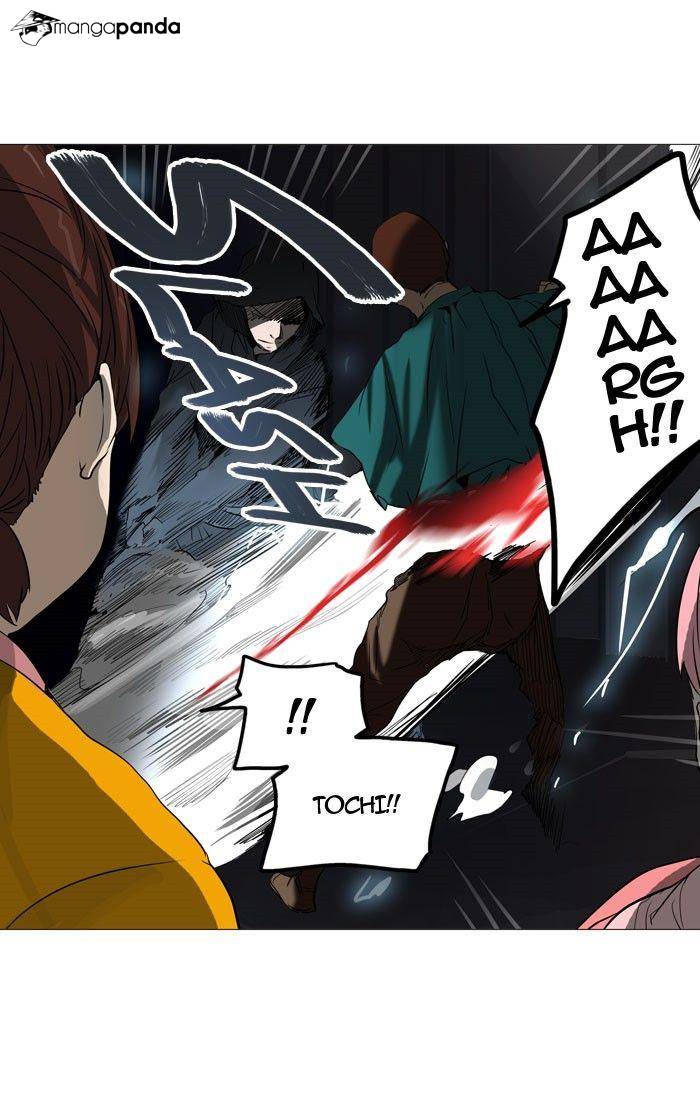 Tower of God Chapter 248 image 40
